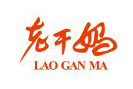 九州（中国）官方合作伙伴-老干妈